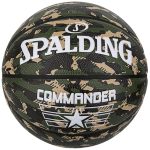 Spalding Basketball Rubber outdoor commander camo Size No 7