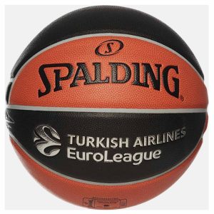 Spalding Basketball leather indoor TF-500 size No 7