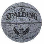 Spalding Basketball leather indoor TREND LINES Size No 7