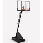 Spalding Basketball Gold 54 inch portable outdoor hoop