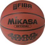 BASKETBALL INDOOR PROFESSIONAL FIBA APROOVED Mikasa BQ1000 Size No 7