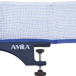 Δίχτυ με στηρίγματα