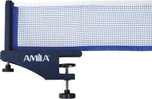 Δίχτυ με στηρίγματα Επαγγελματικό